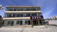 Huanwan Hotel