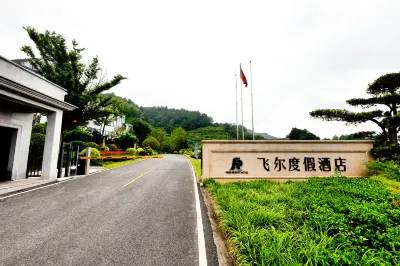 Jinjiang Metropolis Hotel