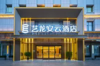 ELONG anyun  Hotel Hotels in The Museum of Dr.Sun Yat-sen/Yakou