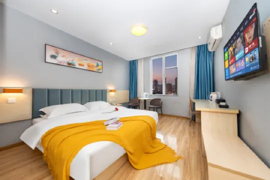 Huanpeng Hotel Xincheng (Deyang Confucian Temple)