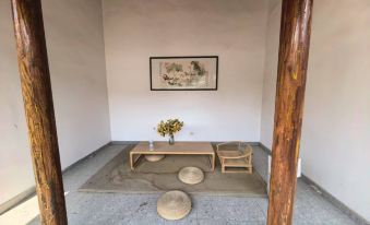 Jingmen Academy Homestay