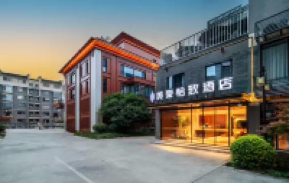 Ezzi hotel Hotels in Xi'an