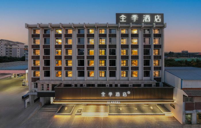 JI Hotel (Yuncheng Xinjiang Beihuan Street)