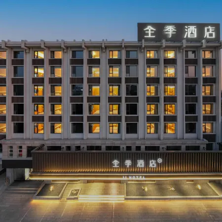 JI Hotel (Yuncheng Xinjiang Beihuan Street)