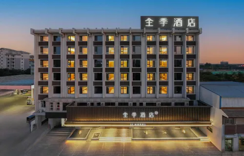 JI Hotel (Yuncheng Xinjiang Beihuan Street) - parking