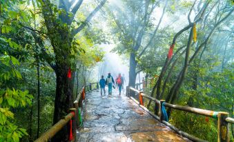 Jiuhuangshan Weijianshan Homestay
