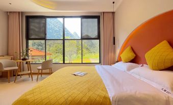 Libo Maolan North Latitude 25° Homestay