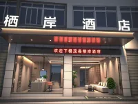 Qian Hotel Hotel di Provinsi Mao