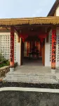 Zixi Lingshang Taoyuan Shanling Countryside Homestay - غرفة مطلة على الجبل