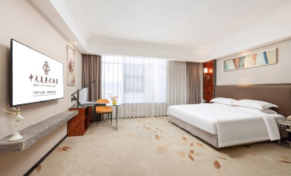 Shenzhen Zhongtian Meijing Hotel (Bao'an International Airport Xixiang Subway Station)