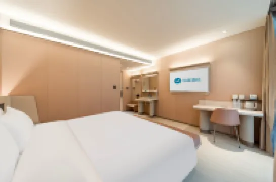 HanTing Hotel (Linyi Shangcheng Experimental School) Hotels in Linyi