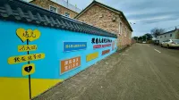 Guyuan Shifeng Yashe Homestay - Bjergudsigt