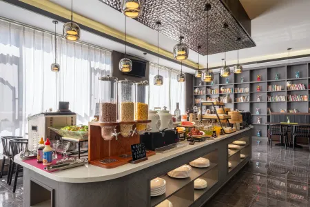 Hefeng Boyi Boutique Hotel Отели в г. Луфын