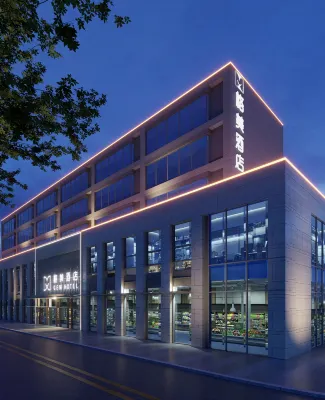 Gemei Hotel (Changzhou Xuejia Aoyuan High-speed Railway North Station Store) Hotels in Changzhou