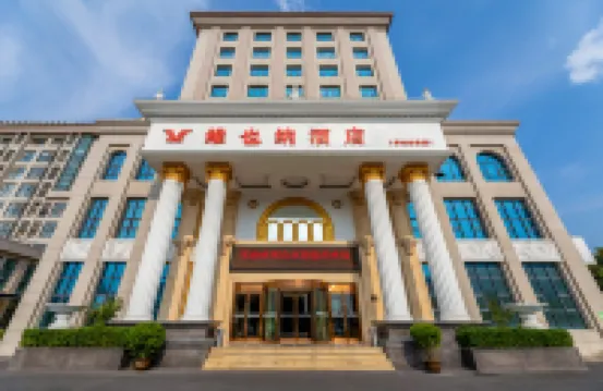 Vienna Hotel (Zhengzhou Xinzheng International Airport) Hôtels à : 