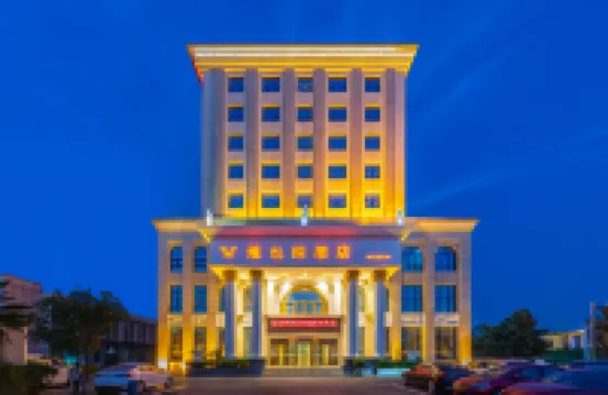 Vienna Hotel (Zhengzhou Xinzheng International Airport) Hôtels à : 