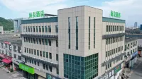 Hi Inn North Railway Station Hotel in zona Yuyao North Railway Station