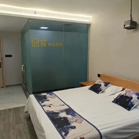Yishui Xiaoke Boutique Hotel