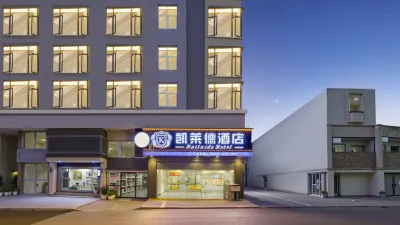 Xiaolu Chenke Kailaide Hotel (Tongren Ancient City Pedestrian Street)