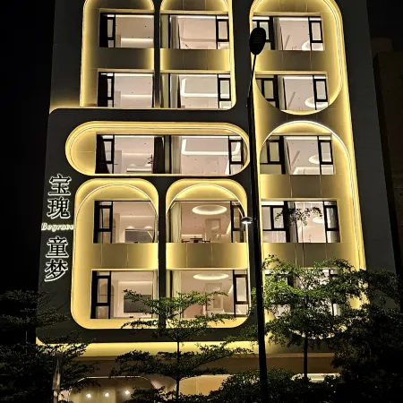 Begrace Baogui · Tongmeng (Panyu Wanbo Center Chimelong)