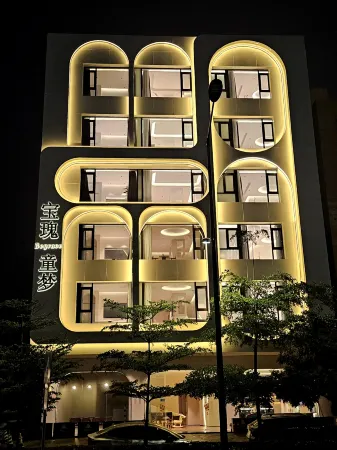 Begrace Baogui · Tongmeng (Panyu Wanbo Center Chimelong) Отели рядом с достопримечательностью «South China University of Technology (Guangzhou International Campus)»