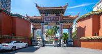 汕頭・田園亜軽｜C位・高空・デザイナーズホテル（珠江路美食街汕頭駅） - カップル
