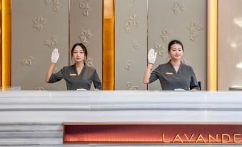 Lavande Hotel (Lanzhou University Metro Station Provincial People's Hospital)