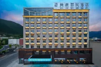 Meihao Lizhi Hotel (Linzhi Gongbu Impression Branch) Hotel in zona CPC Nyingchi Committee Party School