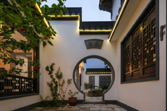 Suzhou Pingjiang Road Yuju · Pingjiang Hotel (Pingjiang Road Historical and Cultural Block)