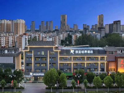 Rezen Qingjie Hotel (Shuibo Liangshan Scenic Area)