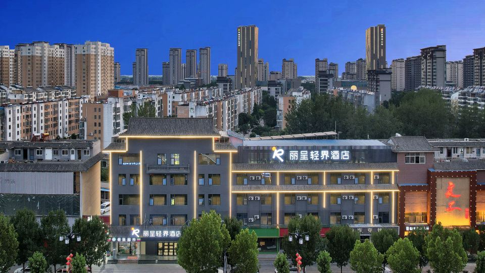 Rezen Qingjie Hotel (Shuibo Liangshan Scenic Area)