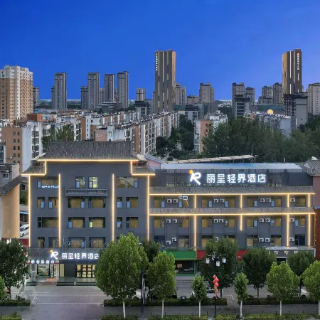 Rezen Qingjie Hotel (Shuibo Liangshan Scenic Area)