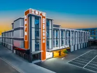 廣州·格曼城舍|DESIGNER·GEEINN·HOTEL空間美學設計（東涌店） 十八羅漢山森林公園附近的飯店