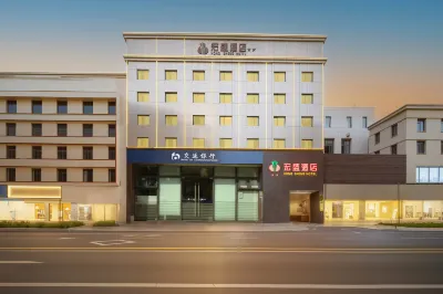 Hongsheng Hotel Hotel in zona Yuxi Normal University Art Academy
