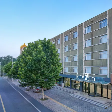Xiongxian Qiancun Business Hotel