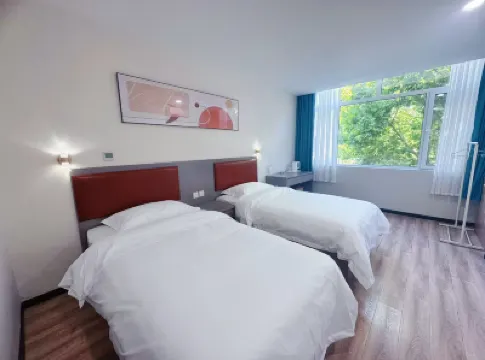 Shijiazhuang Yiyou Express Hotel (Youyi South Street Hebei Province Letters and Calls Bureau Branch) 시칭공원 주변 호텔
