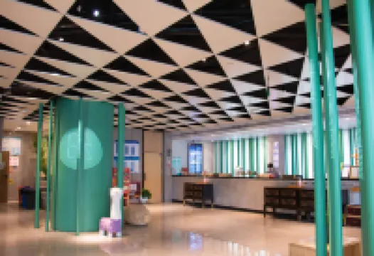 China/Chongqing/Chongqing/Kowloon Po District/Yangjiaping Street West Suburban Road 21-1 Hoteles cerca de Chongqing Zoo (Chongqing Dongwuyuan)