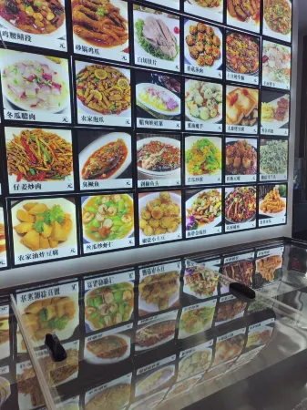 Pan'an Brothers Manor Отели рядом с достопримечательностью «Lingjiangyuan Scenic Area»