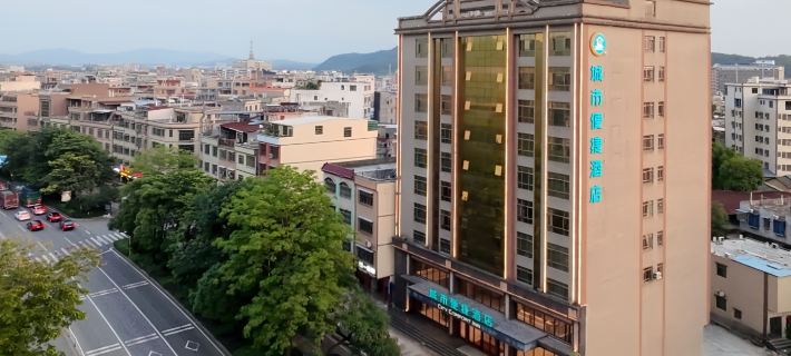 City Comfort Inn (Huizhou Longmen) Các khách sạn ở Long Môn