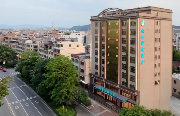 城市便捷酒店（惠州龍門店）