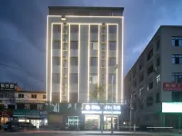 Mingyou Qingyue Hotel (Xinye Branch) Hotels in Xinye