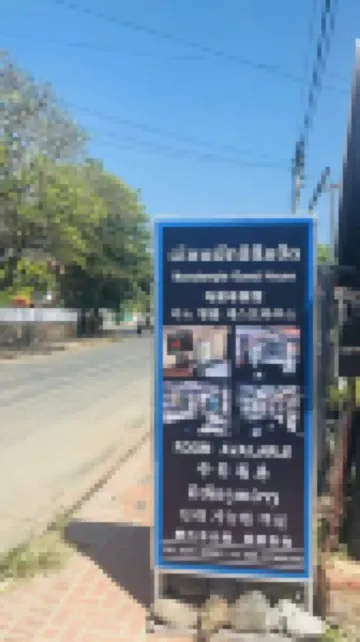 Manotemple Guesthouse ワット・マノーロム周辺のホテル