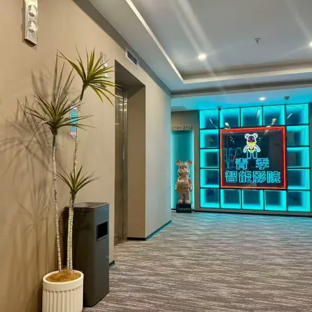 Changfeng shangyi business hotel