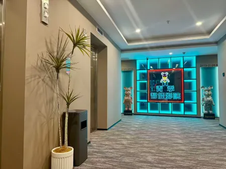 Changfeng shangyi business hotel Отели рядом с достопримечательностью «Anhui Business and Technology College»