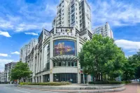 錦江之星飯店（福州三坊七巷閩都地鐵站店）