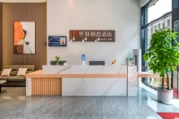 Home Inn · Huayi CASUAL · DELUXE · VACATION Hotel (University Town) - เปิดใหม่