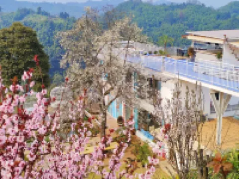 歸憩·半山梨宿 鄰近南寶山的酒店