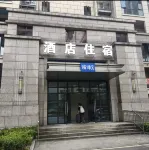 Fengyuan Homestay (Zunyi Railway Station) - Kitchens