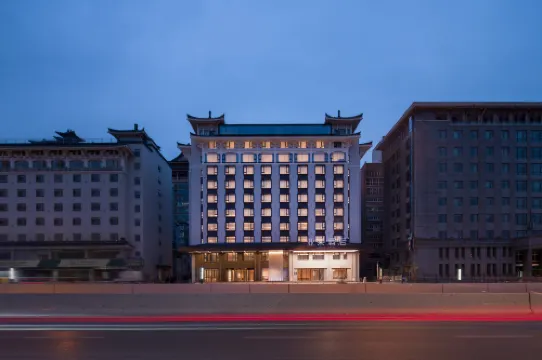 西安鐘鼓樓永寧門地鐵站亞朵飯店