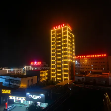 Nanshangju Apartment (Xinxing Road Branch, Puning Nanjing Town)